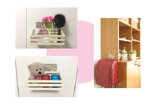 アートハンガー子ども部屋での活用法